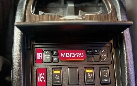 Nissan Teana, 2011 год, 1 150 000 рублей, 19 фотография