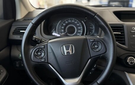 Honda CR-V IV, 2013 год, 1 500 000 рублей, 13 фотография