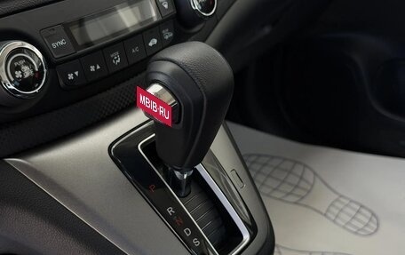 Honda CR-V IV, 2013 год, 1 500 000 рублей, 14 фотография