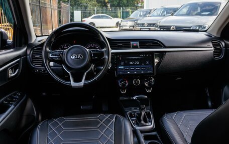 KIA Rio IV, 2017 год, 1 299 000 рублей, 8 фотография