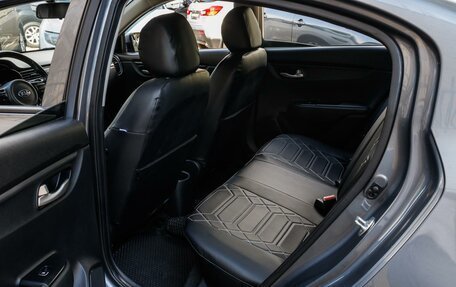 KIA Rio IV, 2017 год, 1 299 000 рублей, 13 фотография