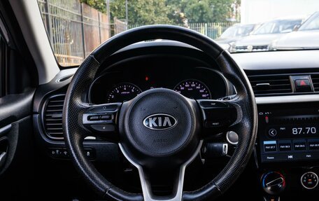 KIA Rio IV, 2017 год, 1 299 000 рублей, 14 фотография