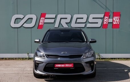 KIA Rio IV, 2017 год, 1 299 000 рублей, 3 фотография