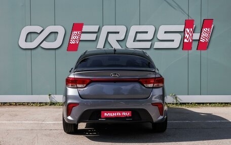 KIA Rio IV, 2017 год, 1 299 000 рублей, 4 фотография