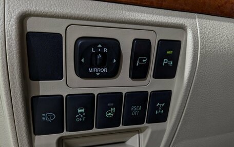 Toyota Land Cruiser 200, 2014 год, 3 995 000 рублей, 23 фотография