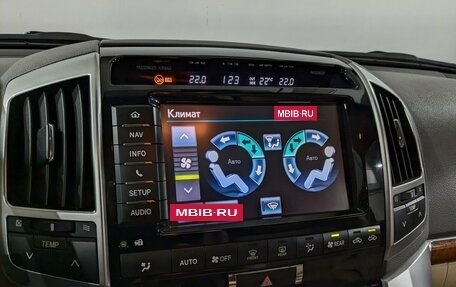 Toyota Land Cruiser 200, 2014 год, 3 995 000 рублей, 20 фотография