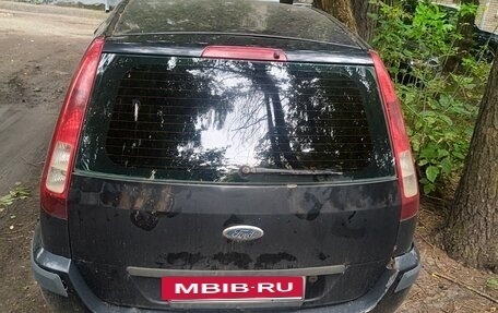 Ford Fusion I, 2007 год, 300 000 рублей, 2 фотография