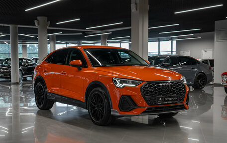 Audi Q3 Sportback, 2022 год, 3 800 000 рублей, 2 фотография