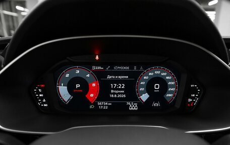 Audi Q3 Sportback, 2022 год, 3 800 000 рублей, 11 фотография