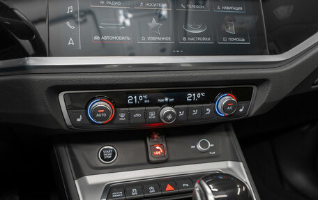 Audi Q3 Sportback, 2022 год, 3 800 000 рублей, 20 фотография