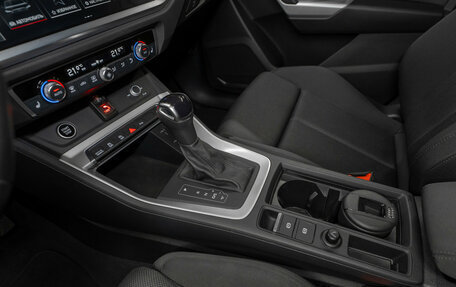 Audi Q3 Sportback, 2022 год, 3 800 000 рублей, 15 фотография