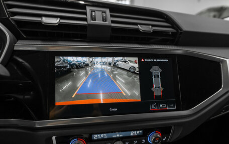 Audi Q3 Sportback, 2022 год, 3 800 000 рублей, 17 фотография