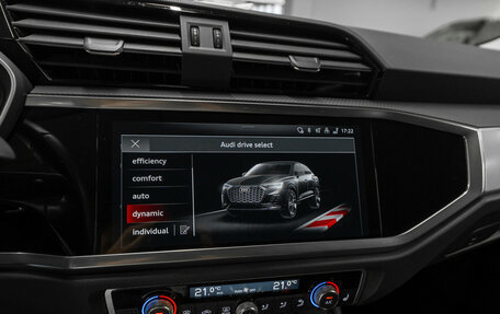 Audi Q3 Sportback, 2022 год, 3 800 000 рублей, 18 фотография