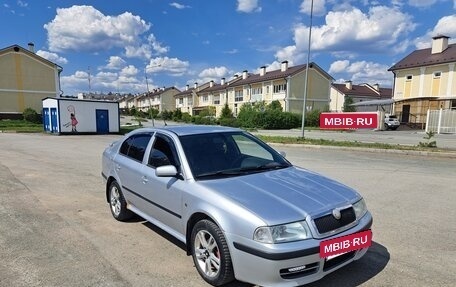 Skoda Octavia IV, 2008 год, 420 000 рублей, 9 фотография