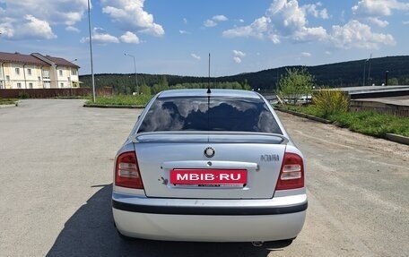 Skoda Octavia IV, 2008 год, 420 000 рублей, 8 фотография