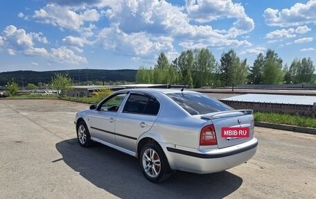 Skoda Octavia IV, 2008 год, 420 000 рублей, 12 фотография