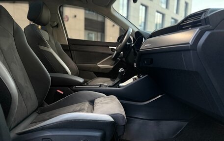 Audi Q3, 2023 год, 2 720 000 рублей, 13 фотография