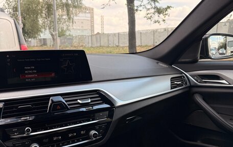 BMW 5 серия, 2018 год, 3 750 000 рублей, 19 фотография
