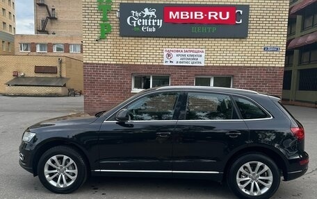 Audi Q5, 2013 год, 2 050 000 рублей, 3 фотография