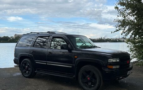 Chevrolet Tahoe II, 2004 год, 670 000 рублей, 4 фотография