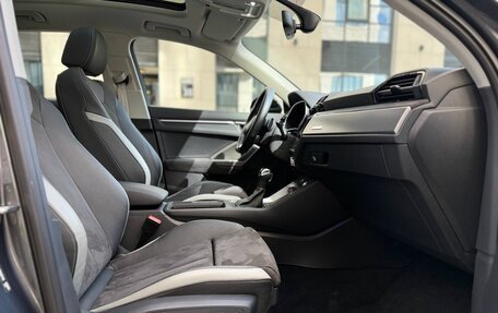 Audi Q3, 2023 год, 2 790 000 рублей, 11 фотография