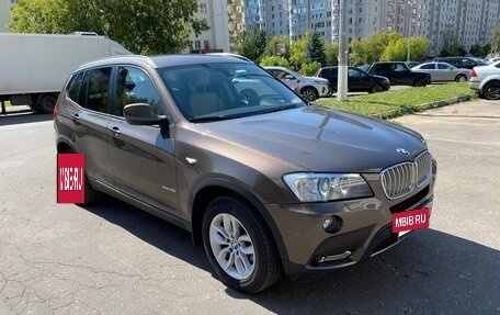 BMW X3, 2014 год, 2 100 000 рублей, 8 фотография