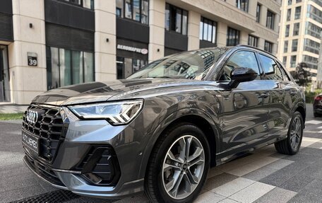 Audi Q3, 2023 год, 2 790 000 рублей, 19 фотография