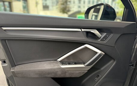 Audi Q3, 2023 год, 2 790 000 рублей, 14 фотография