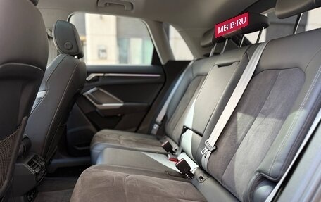 Audi Q3, 2023 год, 2 790 000 рублей, 13 фотография