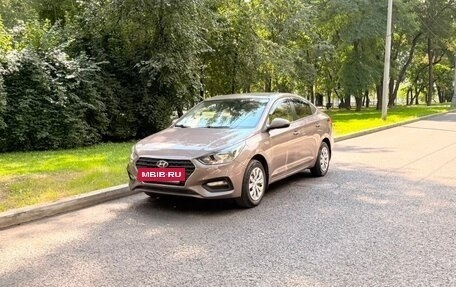 Hyundai Solaris II рестайлинг, 2018 год, 1 350 000 рублей, 33 фотография