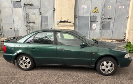 Audi A4, 1996 год, 184 990 рублей, 2 фотография