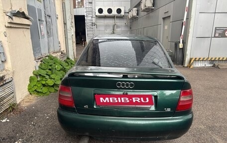 Audi A4, 1996 год, 184 990 рублей, 5 фотография