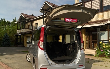 Toyota Roomy I, 2018 год, 825 000 рублей, 11 фотография