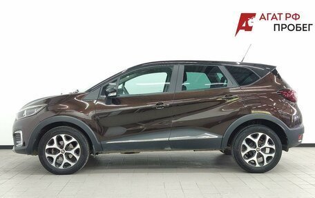 Renault Kaptur I рестайлинг, 2018 год, 1 649 000 рублей, 2 фотография