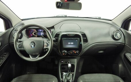 Renault Kaptur I рестайлинг, 2018 год, 1 649 000 рублей, 14 фотография