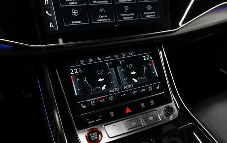 Audi RS Q8 I, 2021 год, 10 750 000 рублей, 22 фотография