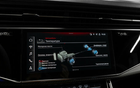 Audi RS Q8 I, 2021 год, 10 750 000 рублей, 27 фотография