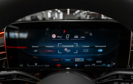 Mercedes-Benz E-Класс, 2026 год, 9 450 000 рублей, 13 фотография