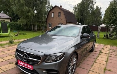 Mercedes-Benz E-Класс AMG, 2017 год, 4 150 000 рублей, 1 фотография