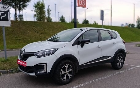Renault Kaptur I рестайлинг, 2019 год, 1 280 000 рублей, 1 фотография