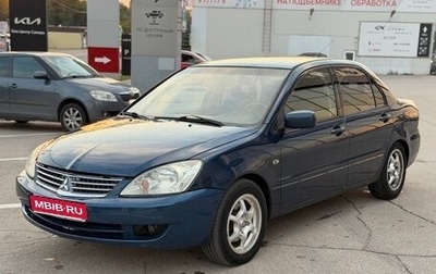 Mitsubishi Lancer IX, 2004 год, 200 000 рублей, 1 фотография