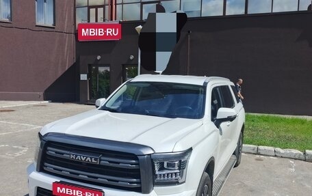 Haval H5, 2024 год, 3 300 000 рублей, 1 фотография