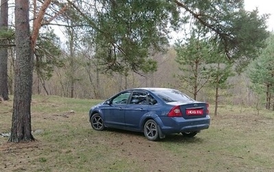 Ford Focus II рестайлинг, 2008 год, 300 000 рублей, 1 фотография