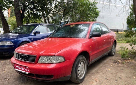Audi A4, 1997 год, 160 000 рублей, 1 фотография