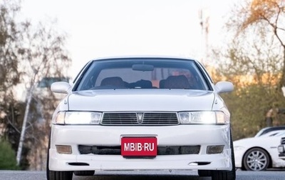 Toyota Cresta, 1993 год, 550 000 рублей, 1 фотография