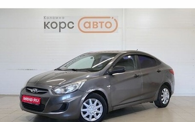 Hyundai Solaris II рестайлинг, 2011 год, 772 000 рублей, 1 фотография