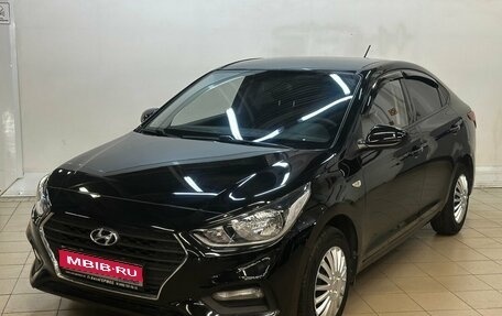 Hyundai Solaris II рестайлинг, 2019 год, 1 245 000 рублей, 1 фотография