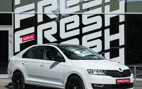 Skoda Rapid I, 2019 год, 1 649 000 рублей, 1 фотография