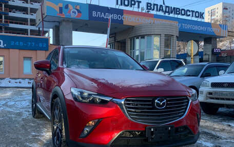 Mazda CX-3 I, 2015 год, 1 699 999 рублей, 25 фотография