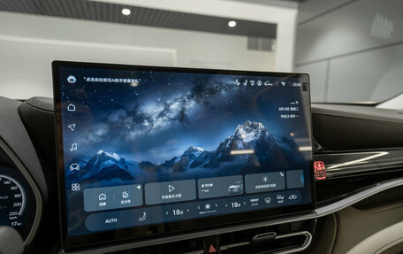 Toyota Highlander, 2026 год, 5 900 000 рублей, 21 фотография